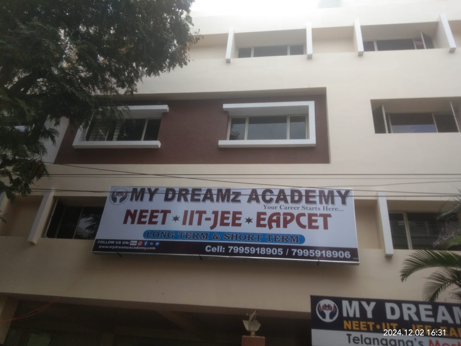 My Dreamz Academy My Dreamz Academy photo 2